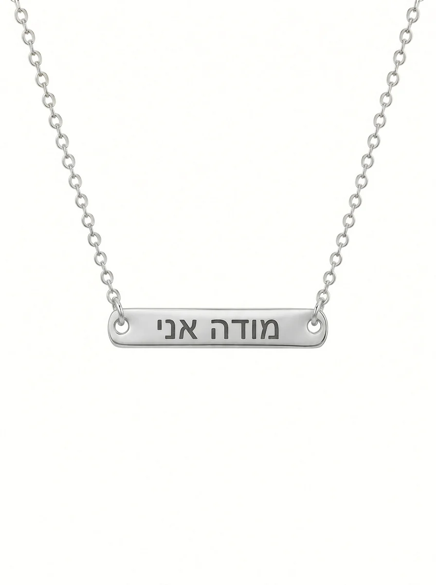 תמונה ממוזערת 4